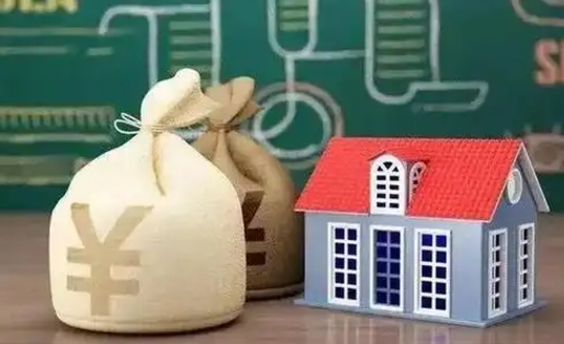 香港公积金能取出来花吗（公积金能拿出来花么）